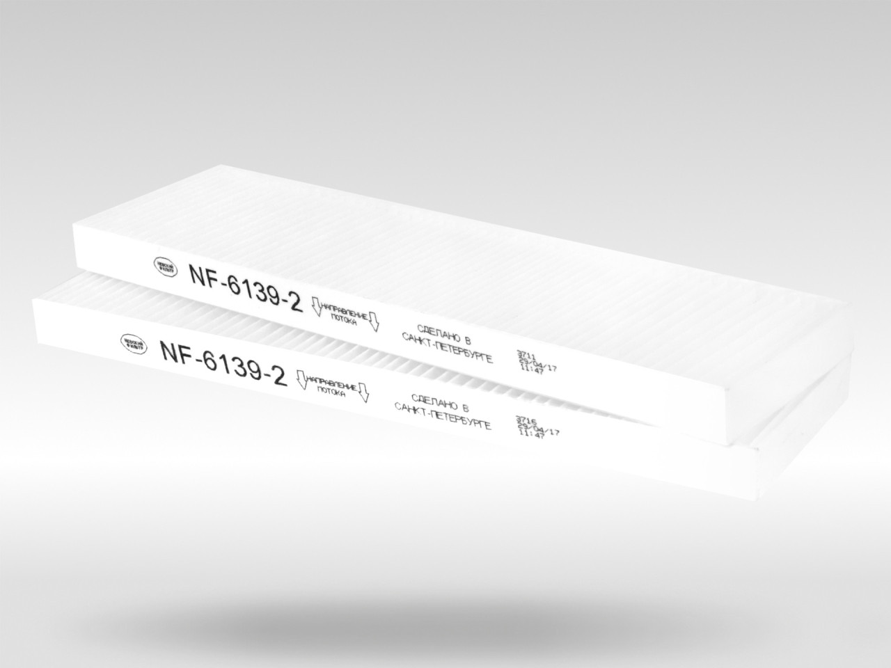 Салонный фильтр фильтр NEVSKY FILTER NF61392