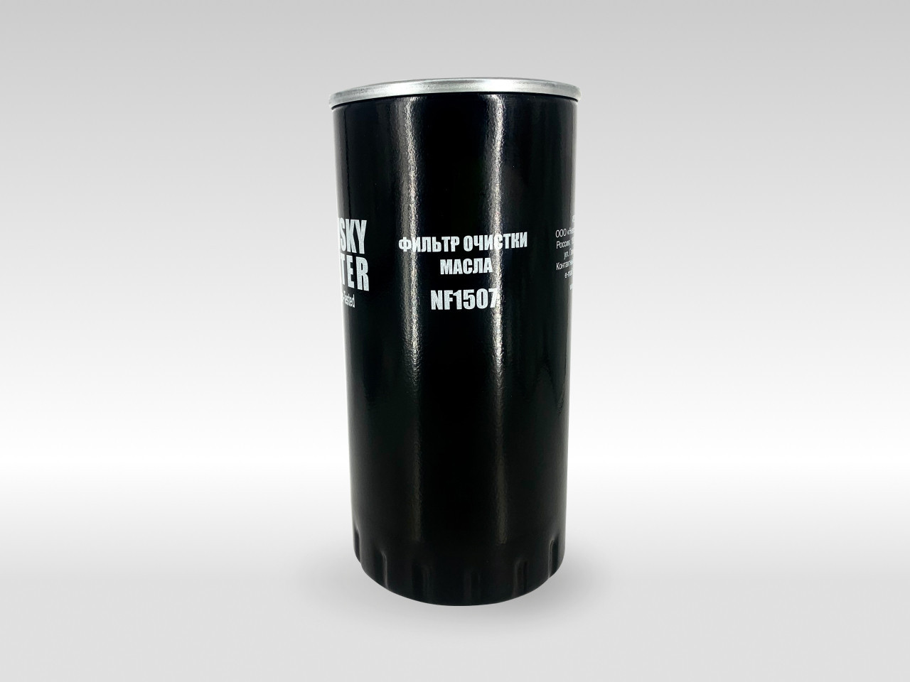 Масляный фильтр фильтр NEVSKY FILTER NF1507