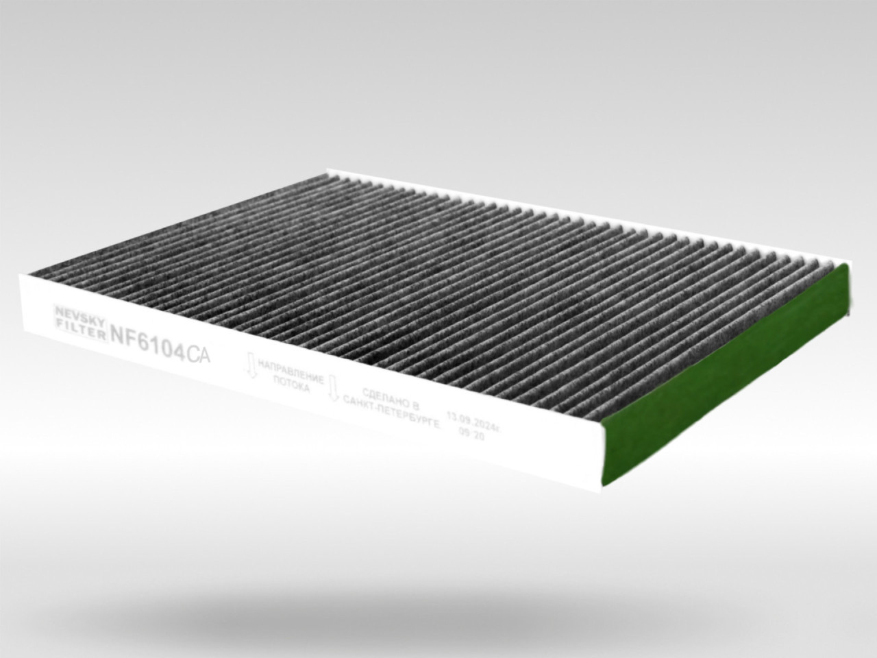 Салонный фильтр фильтр NEVSKY FILTER NF6104CA