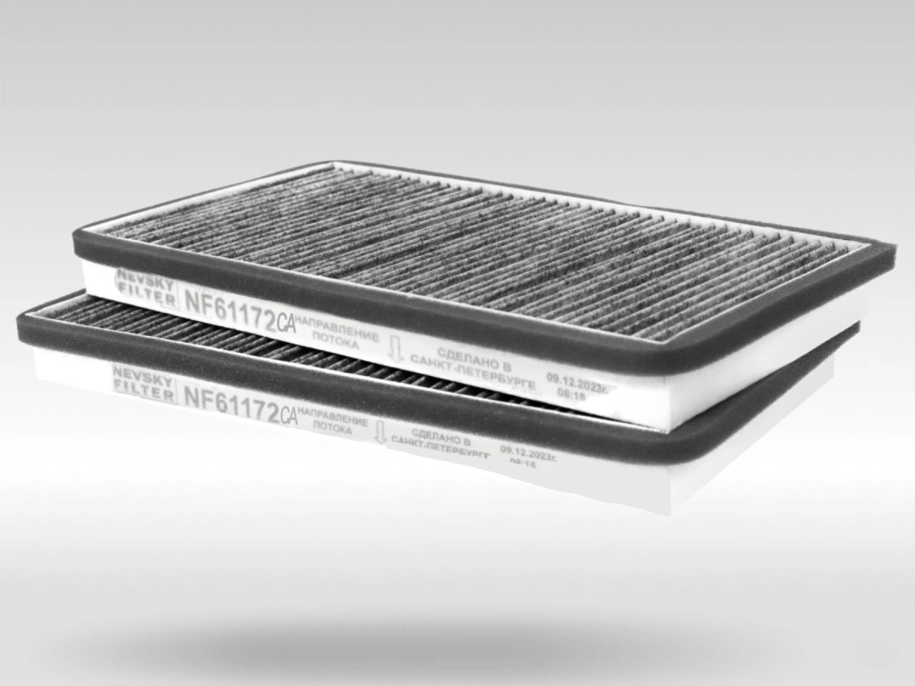 Салонный фильтр фильтр NEVSKY FILTER NF6117СA2 BIO