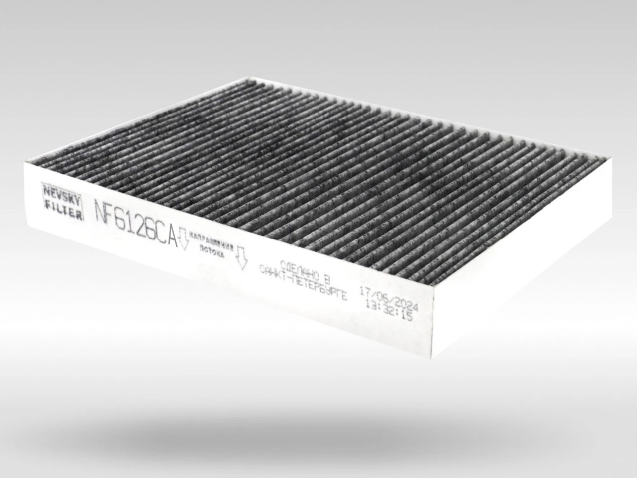 Салонный фильтр фильтр NEVSKY FILTER NF6126CA BIO