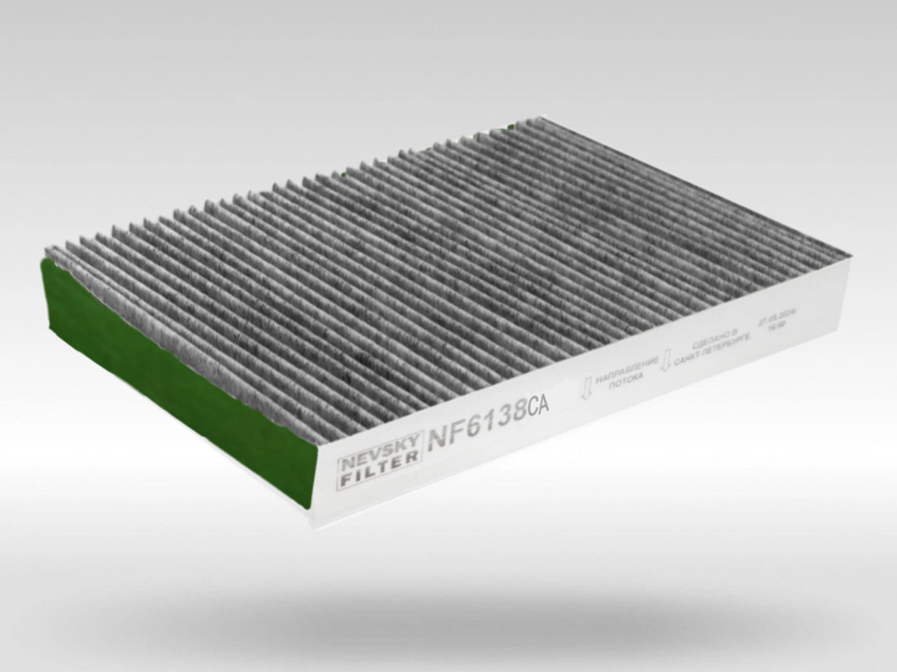 Салонный фильтр фильтр NEVSKY FILTER NF6138CA BIO