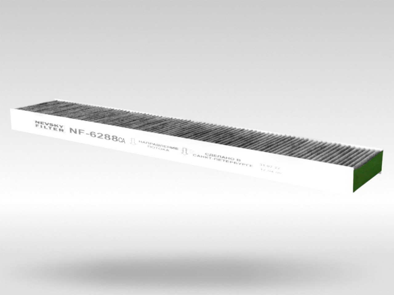 Салонный фильтр фильтр NEVSKY FILTER NF6288CA BIO
