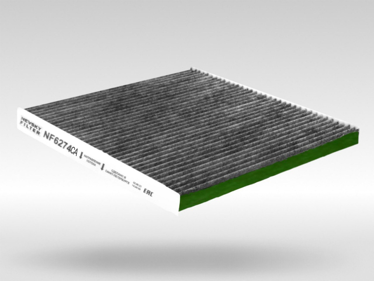 Салонный фильтр фильтр NEVSKY FILTER NF6274CA BIO