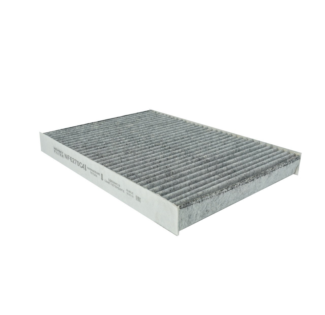 Салонный фильтр фильтр NEVSKY FILTER NF6270CA BIO