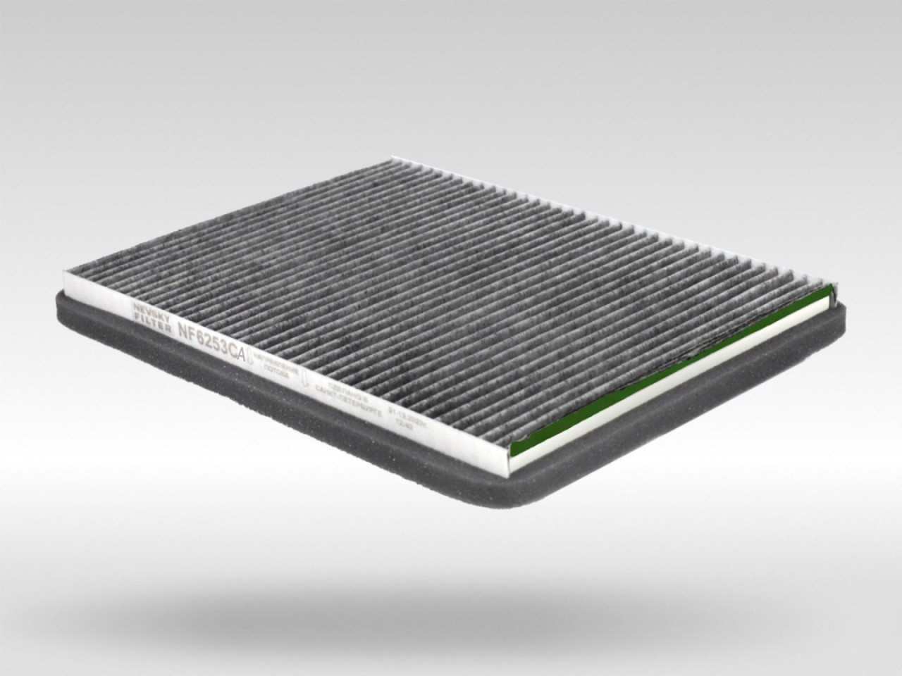 Салонный фильтр фильтр NEVSKY FILTER NF6253CA BIO