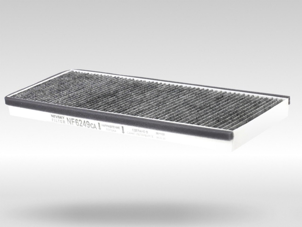 Салонный фильтр фильтр NEVSKY FILTER NF6249CA BIO