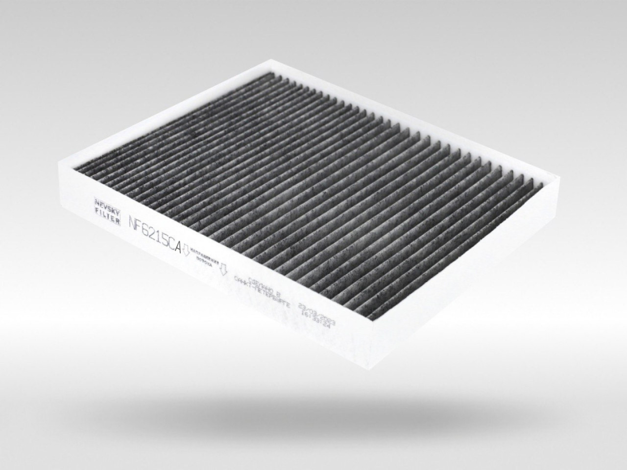 Салонный фильтр фильтр NEVSKY FILTER NF6215CA BIO