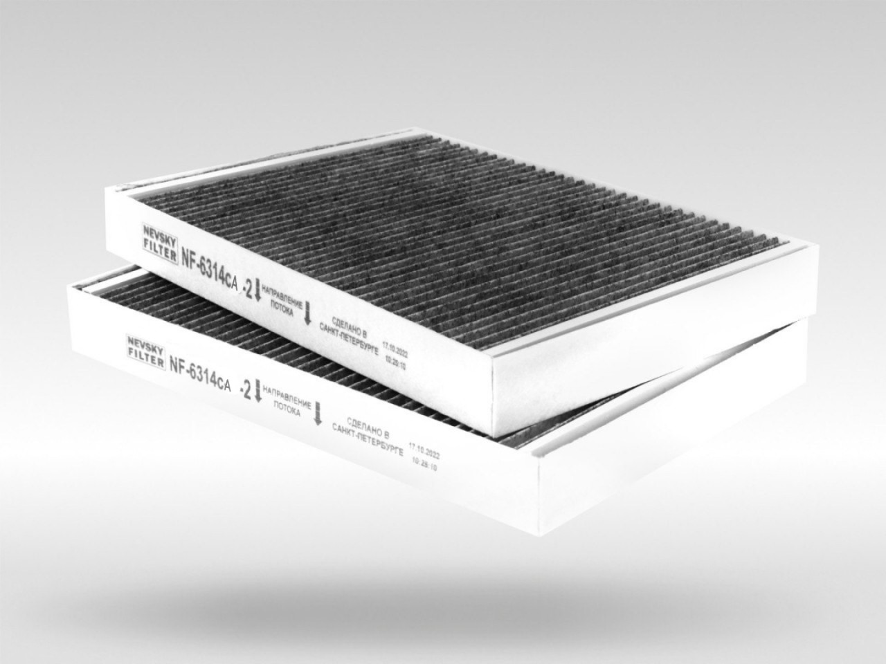 Салонный фильтр фильтр NEVSKY FILTER NF6314CA2