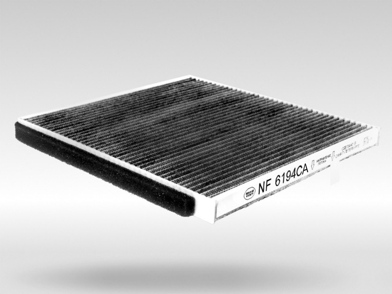 Салонный фильтр фильтр NEVSKY FILTER NF6194CA BIO