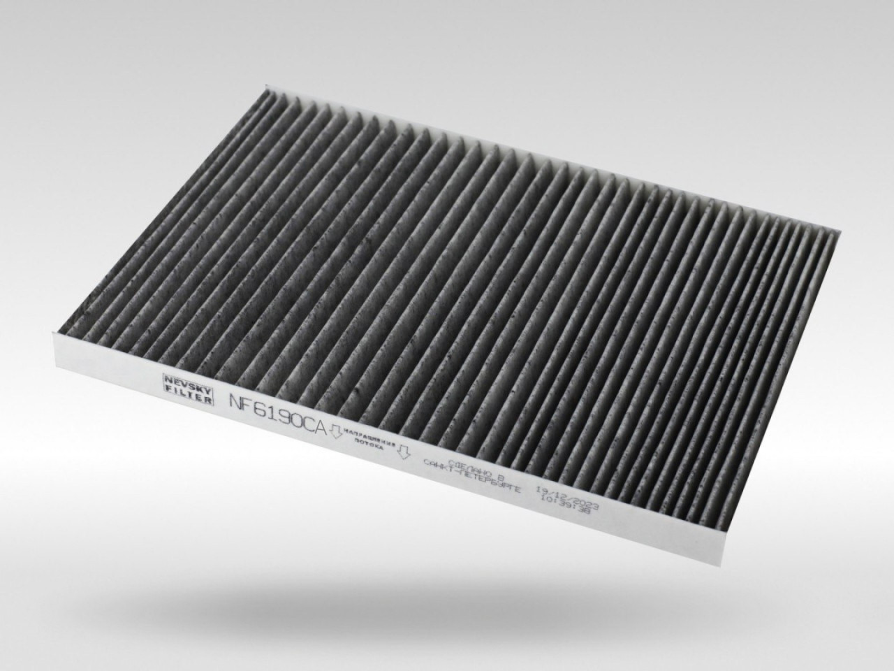 Салонный фильтр фильтр NEVSKY FILTER NF6190CA BIO