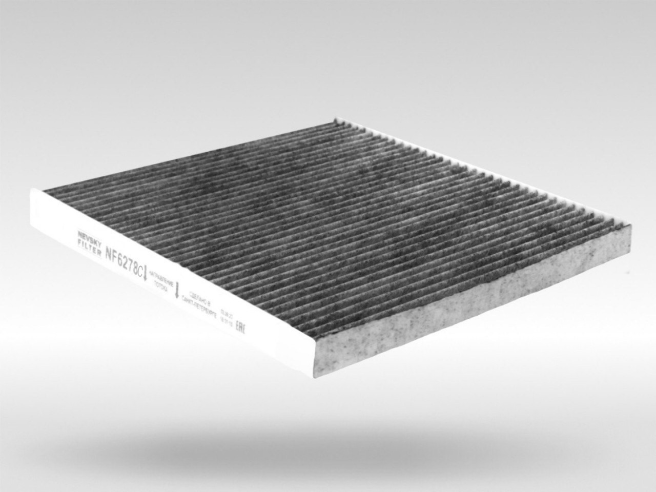 Салонный фильтр фильтр NEVSKY FILTER NF6278C
