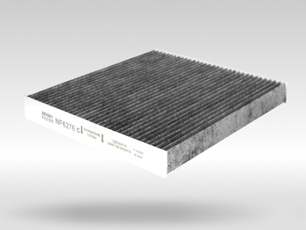 Салонный фильтр фильтр NEVSKY FILTER NF6276C