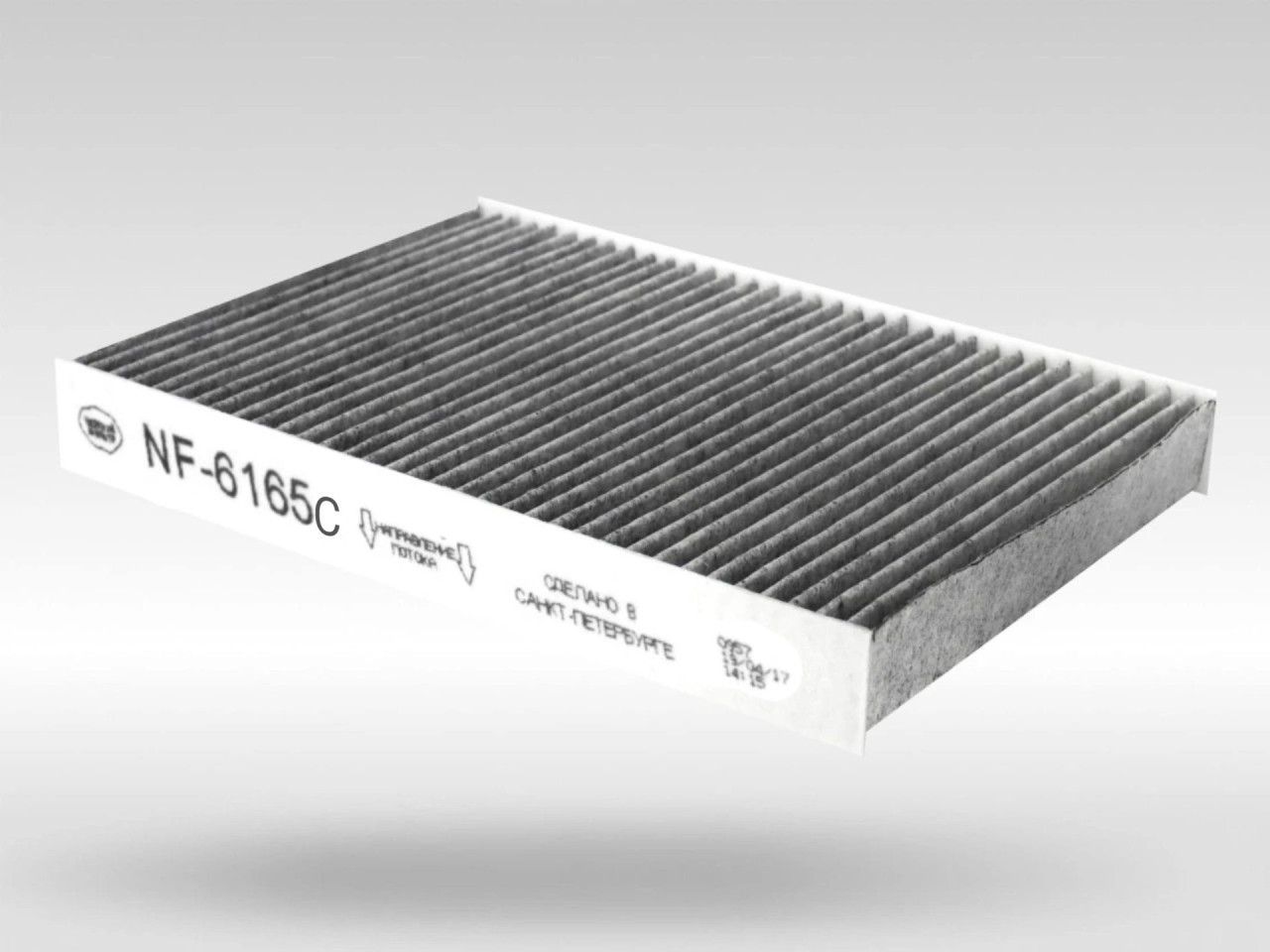 Салонный фильтр фильтр NEVSKY FILTER NF6165C