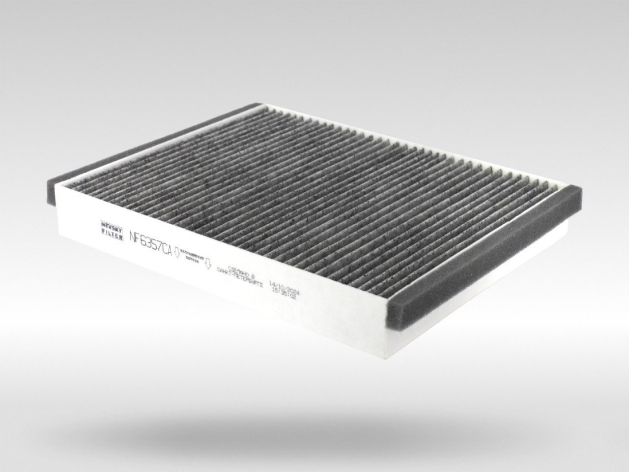 Салонный фильтр фильтр NEVSKY FILTER NF6357CA BIO