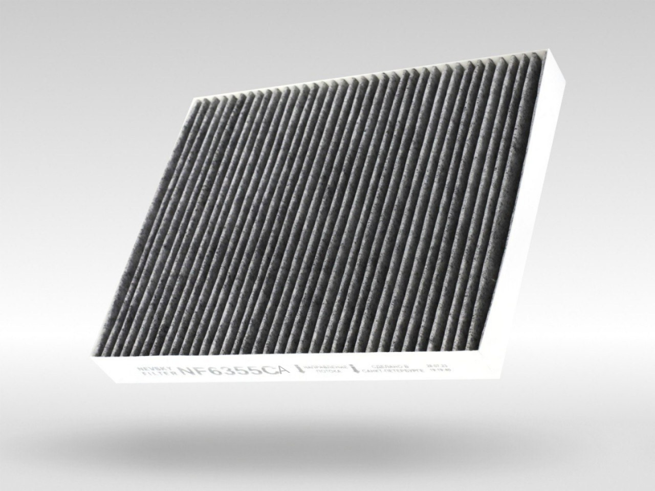 Салонный фильтр фильтр NEVSKY FILTER NF6355CA BIO