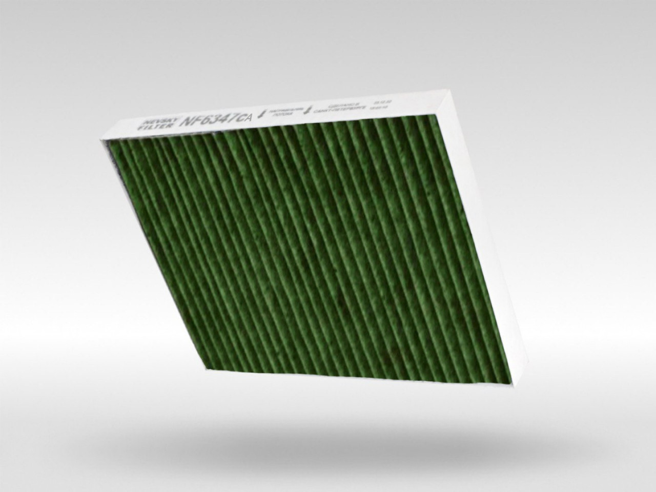 Салонный фильтр фильтр NEVSKY FILTER NF6347CA BIO