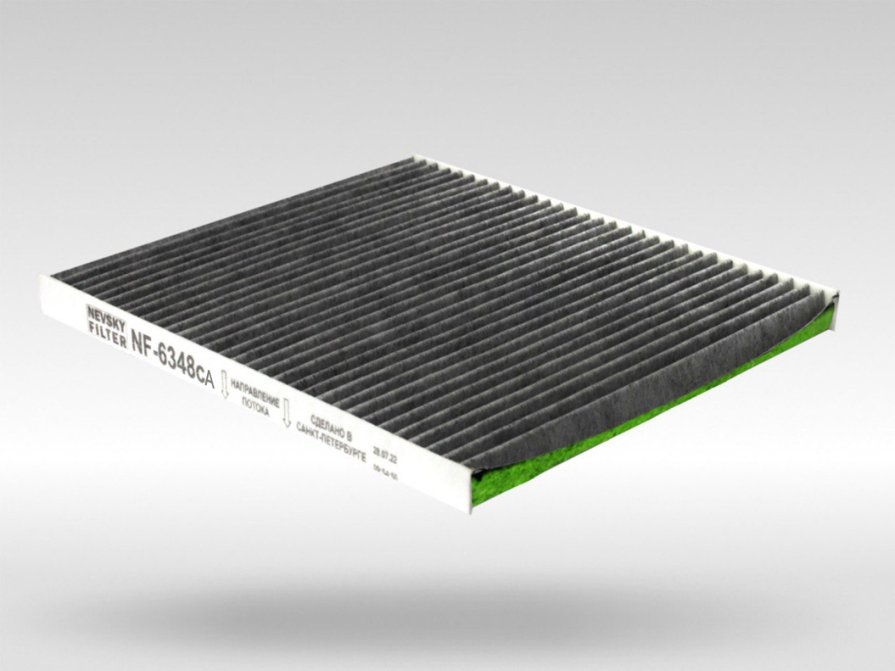 Салонный фильтр фильтр NEVSKY FILTER NF6348CA BIO