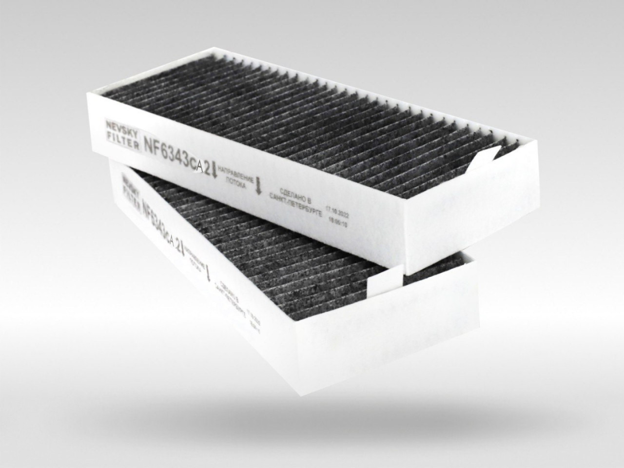 Салонный фильтр фильтр NEVSKY FILTER NF6343CA2 BIO