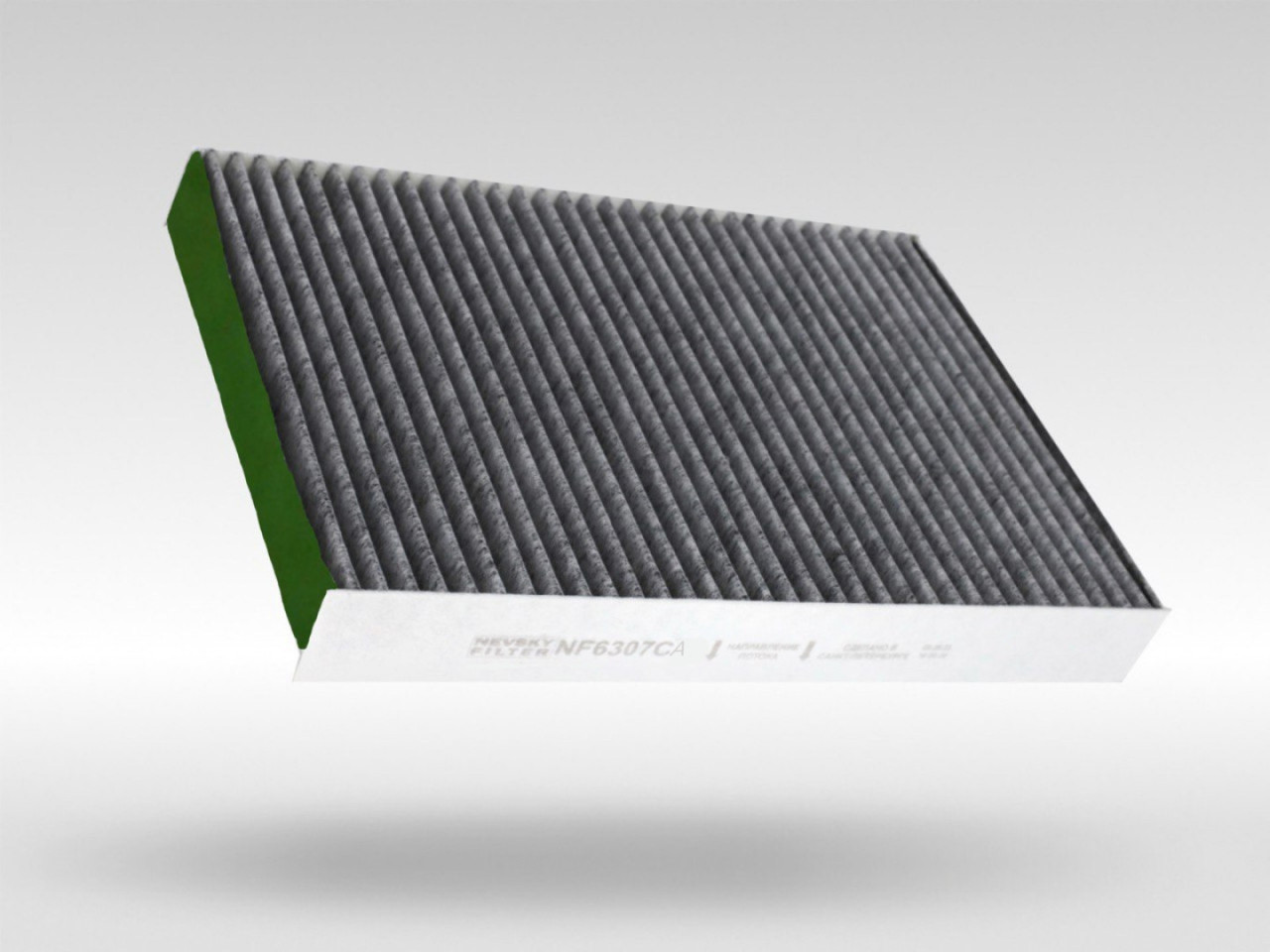 Салонный фильтр фильтр NEVSKY FILTER NF6307CA BIO