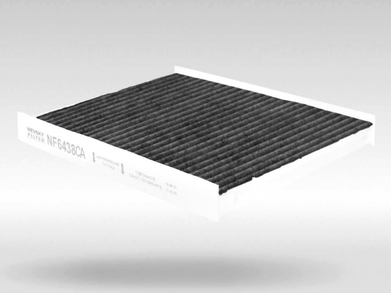 Салонный фильтр фильтр NEVSKY FILTER NF6438CA BIO