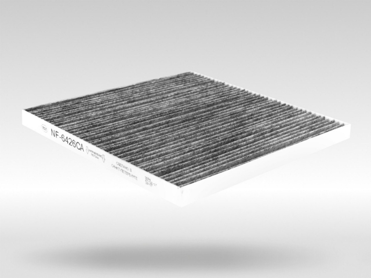 Салонный фильтр фильтр NEVSKY FILTER NF6426CA BIO