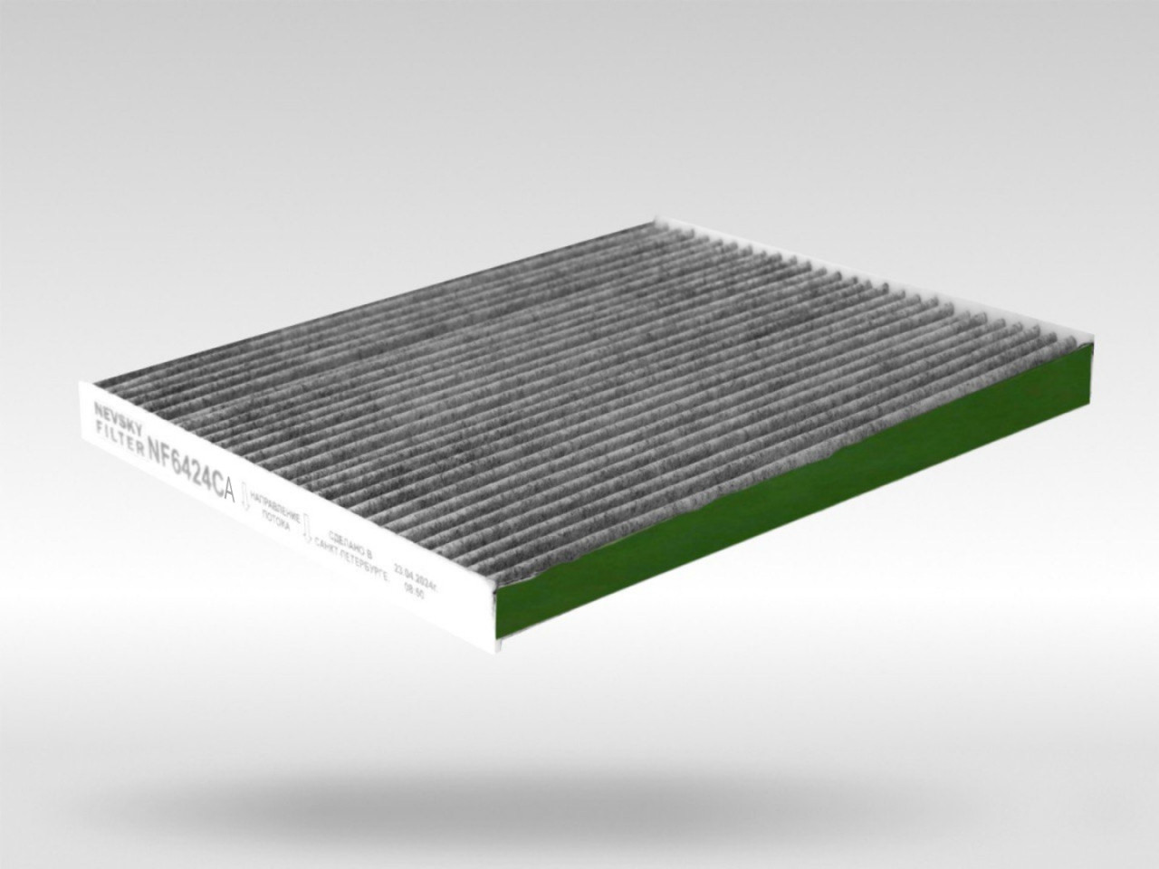 Салонный фильтр фильтр NEVSKY FILTER NF6424CA BIO