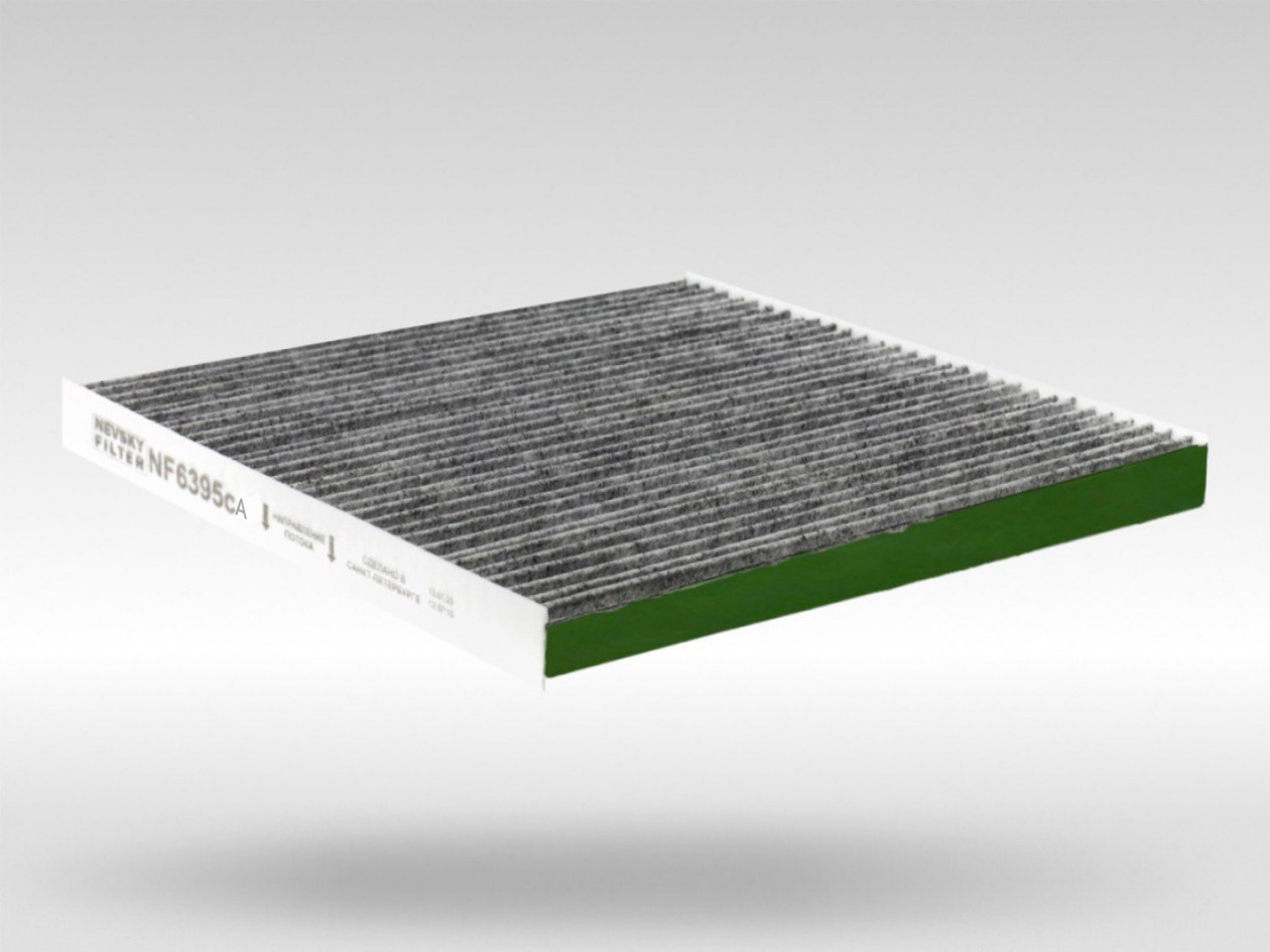 Салонный фильтр фильтр NEVSKY FILTER NF6395CA BIO