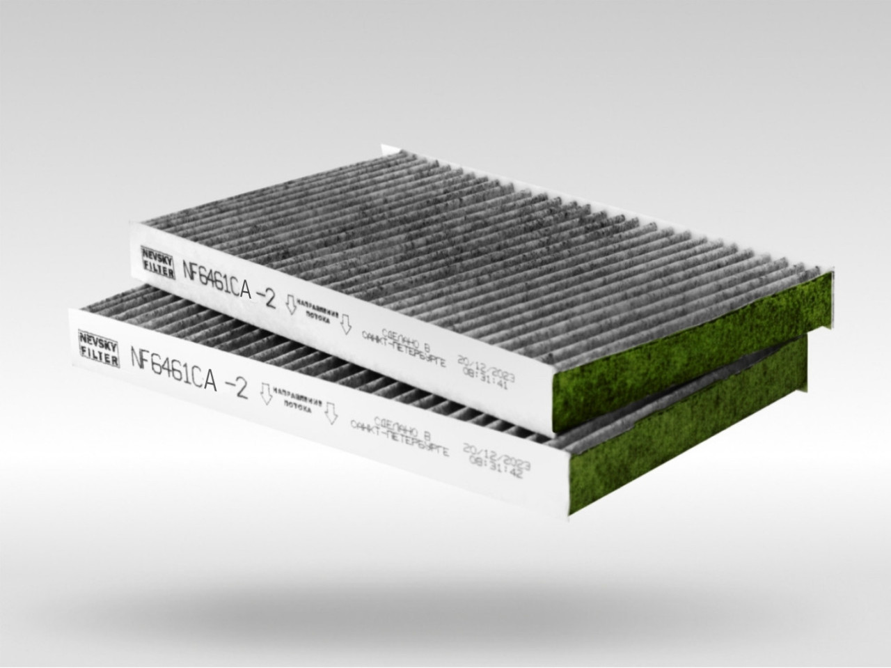 Салонный фильтр фильтр NEVSKY FILTER NF6461CA2 BIO