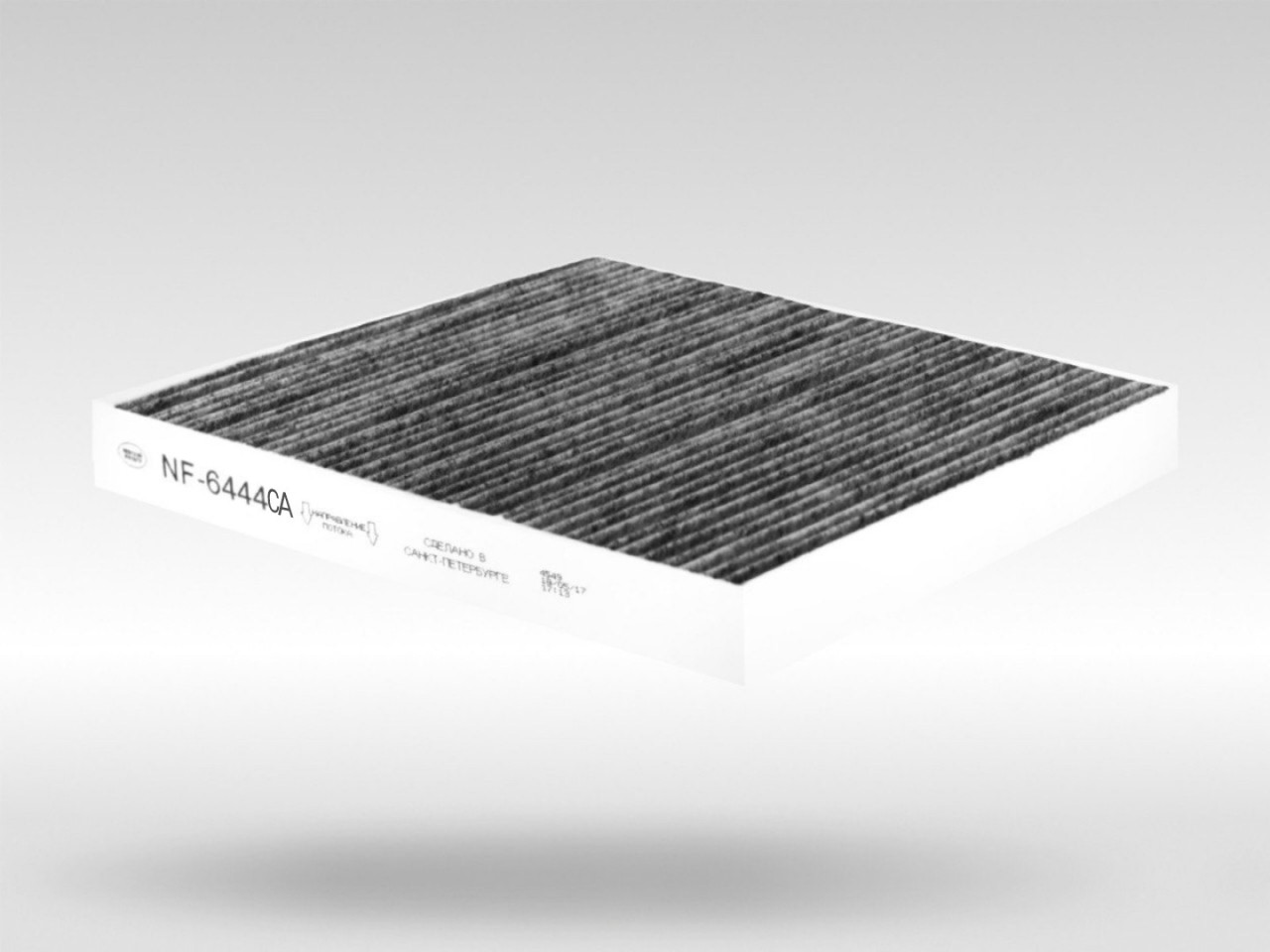 Салонный фильтр фильтр NEVSKY FILTER NF6444CA BIO
