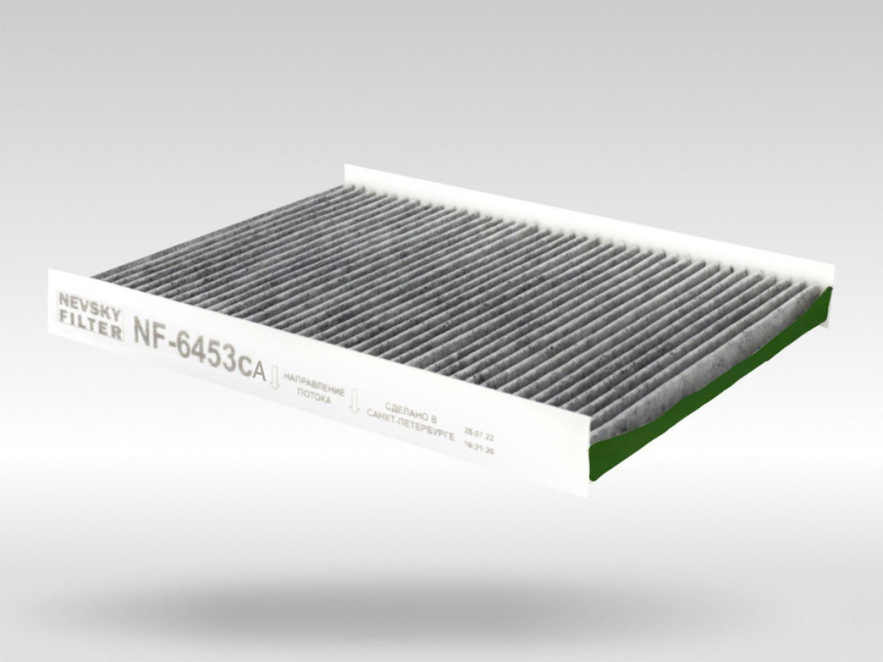 Салонный фильтр фильтр NEVSKY FILTER NF6453CA BIO