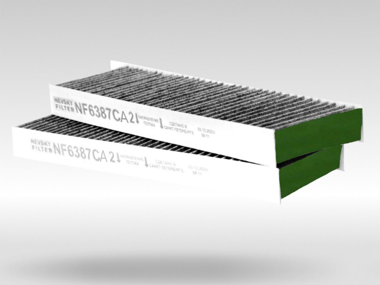Салонный фильтр фильтр NEVSKY FILTER NF6387CA2 BIO