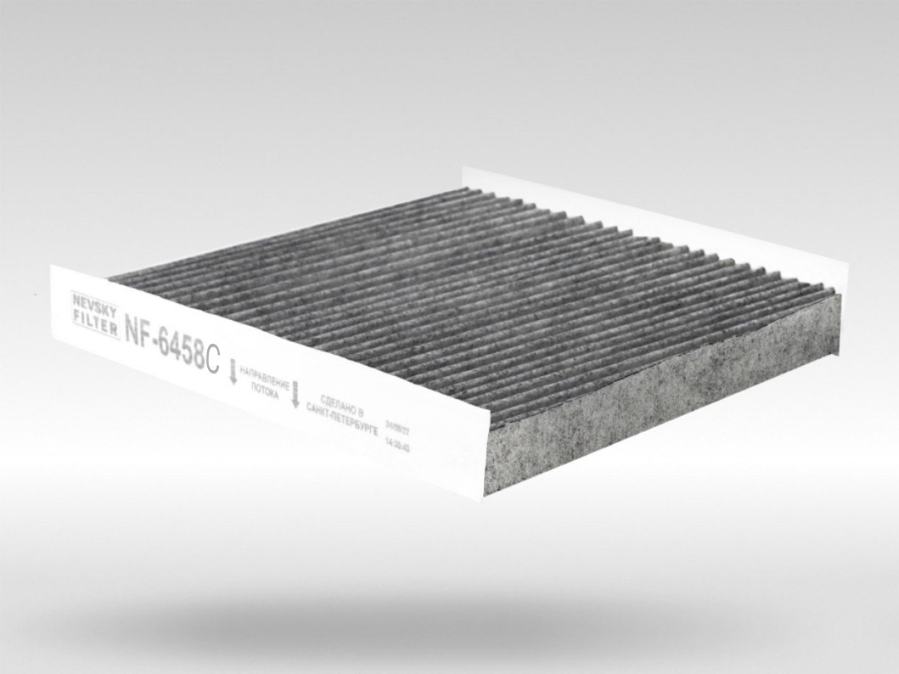 Салонный фильтр фильтр NEVSKY FILTER NF6458C
