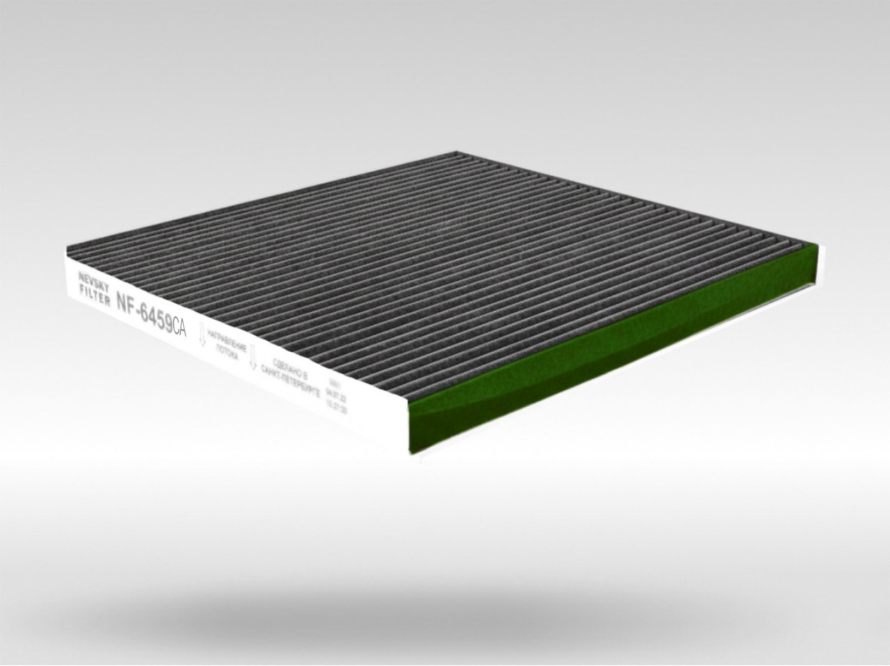 Салонный фильтр фильтр NEVSKY FILTER NF6459CA BIO