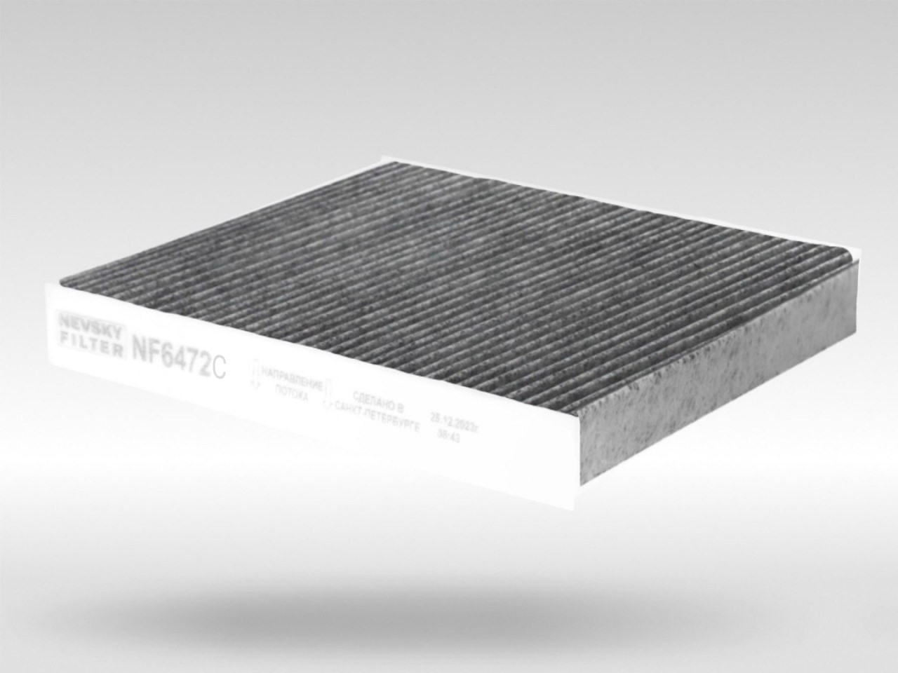 Салонный фильтр фильтр NEVSKY FILTER NF6472C
