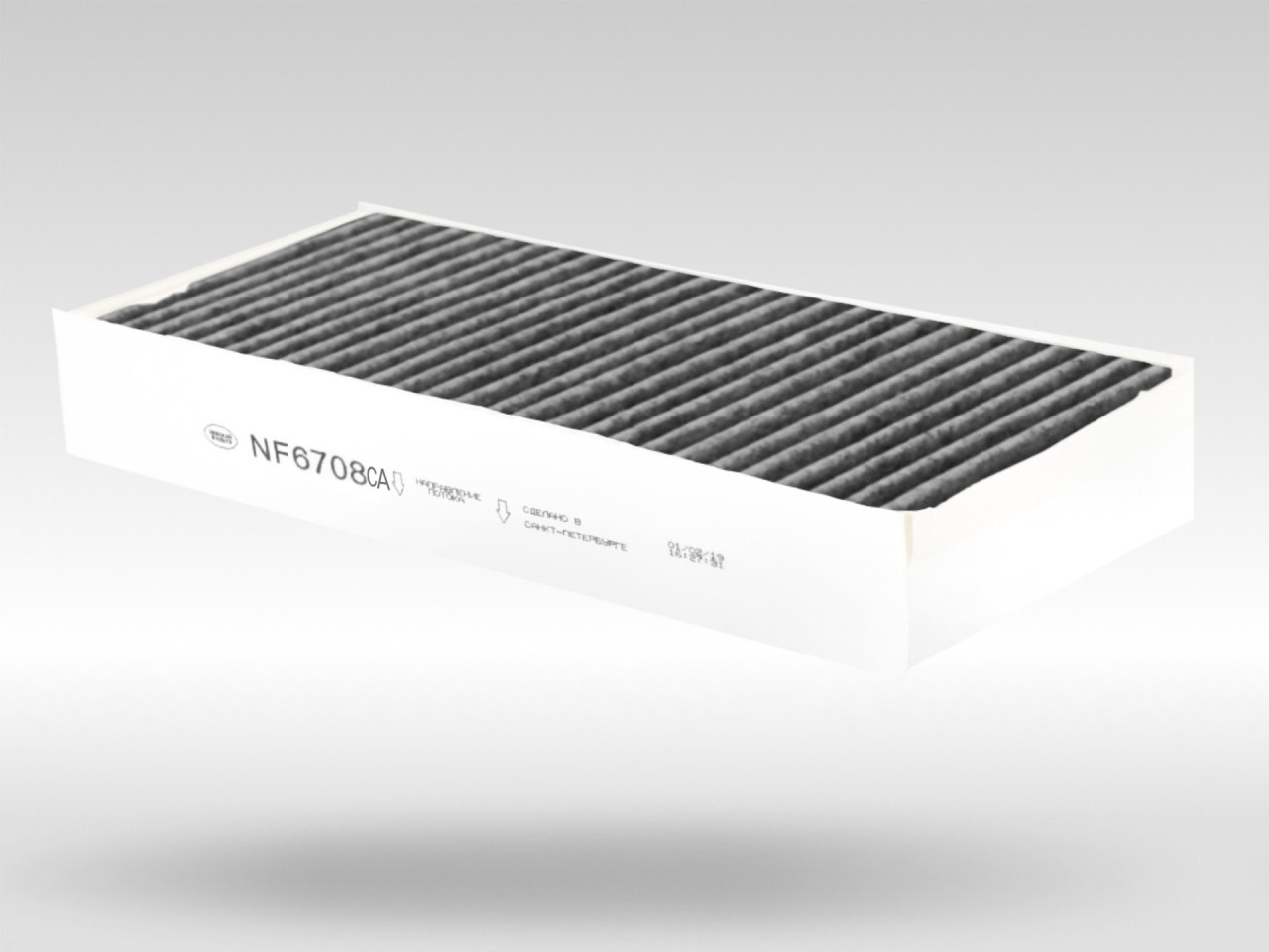 Салонный фильтр фильтр NEVSKY FILTER NF6708CA BIO
