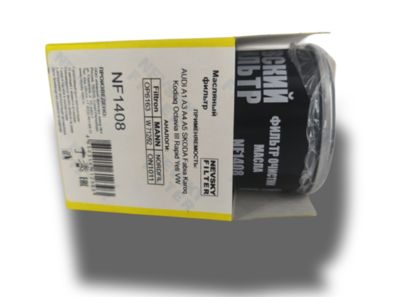 Масляный фильтр фильтр NEVSKY FILTER NF1408