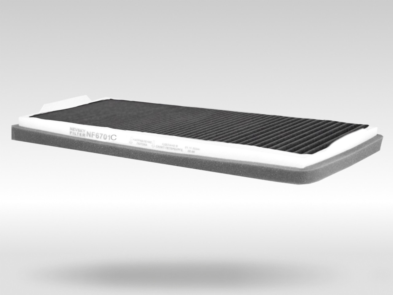 Салонный фильтр фильтр NEVSKY FILTER NF6701C