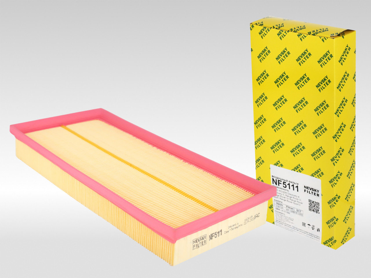 Воздушный фильтр фильтр NEVSKY FILTER NF5111