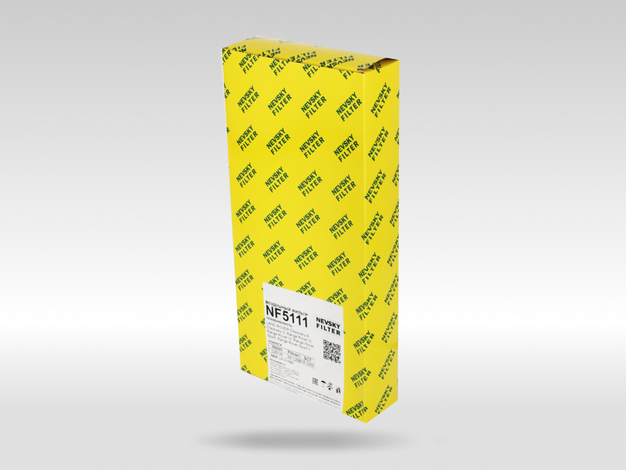 Воздушный фильтр фильтр NEVSKY FILTER NF5111