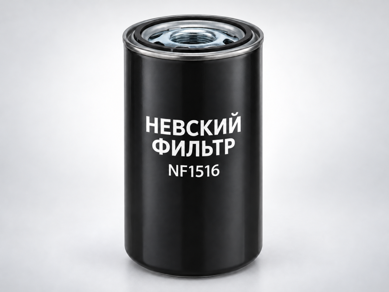 Масляный фильтр, Гидравлический фильтр NEVSKY FILTER NF1516
