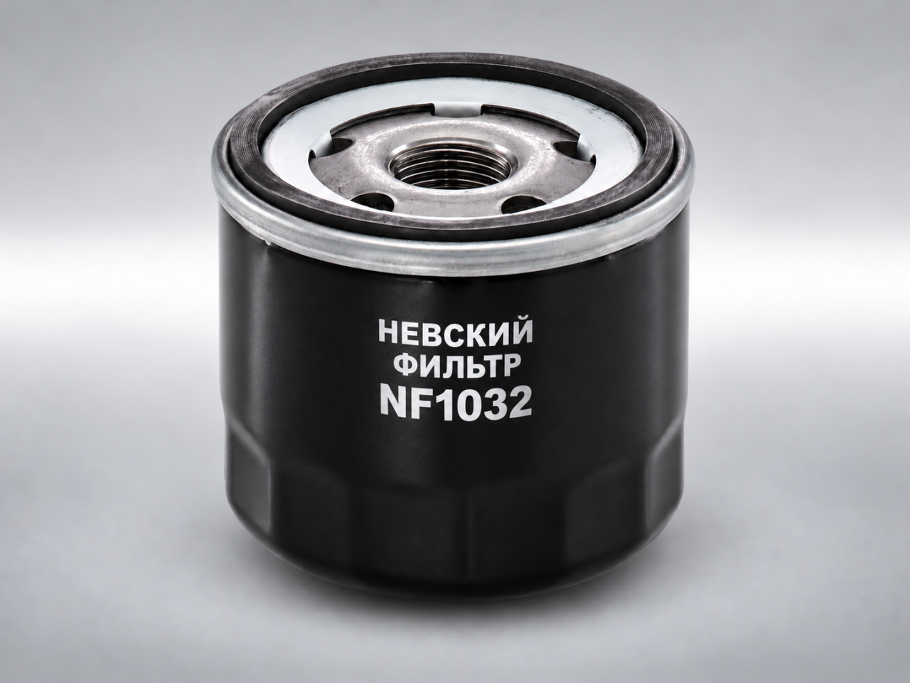 Масляный фильтр NEVSKY FILTER NF1032