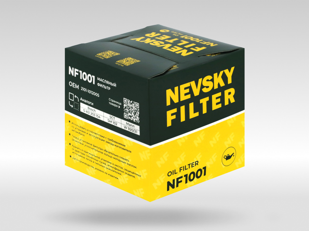 Масляный фильтр NEVSKY FILTER NF1001