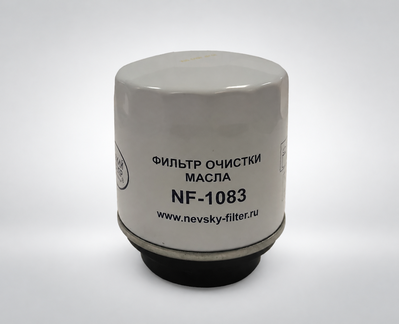 OEM Volkswagen 03C115561H — масляный фильтр NF1083, общий вид корпуса