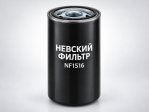 Превью к товару Масляный фильтр, Гидравлический фильтр фильтр NEVSKY FILTER NF1516