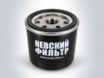 Превью к товару Масляный фильтр фильтр NEVSKY FILTER NF1408