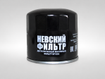 Масляный фильтр OEM 030115561C для Volkswagen Polo / Lupo и Škoda Felicia с дизельным двигателем Масляный фильтр OEM 030115561C для Volkswagen Polo / Lupo и Škoda Felicia с дизельным двигателем