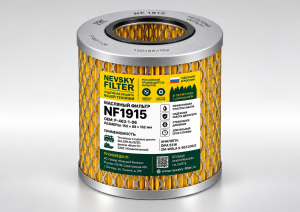 NF1915