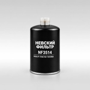 Топливный фильтр NEVSKY FILTER NF3514 Топливный фильтр NEVSKY FILTER NF3514